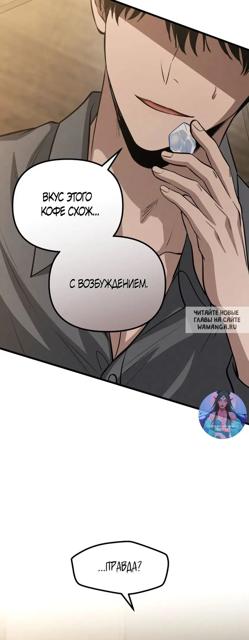 Page 56.000