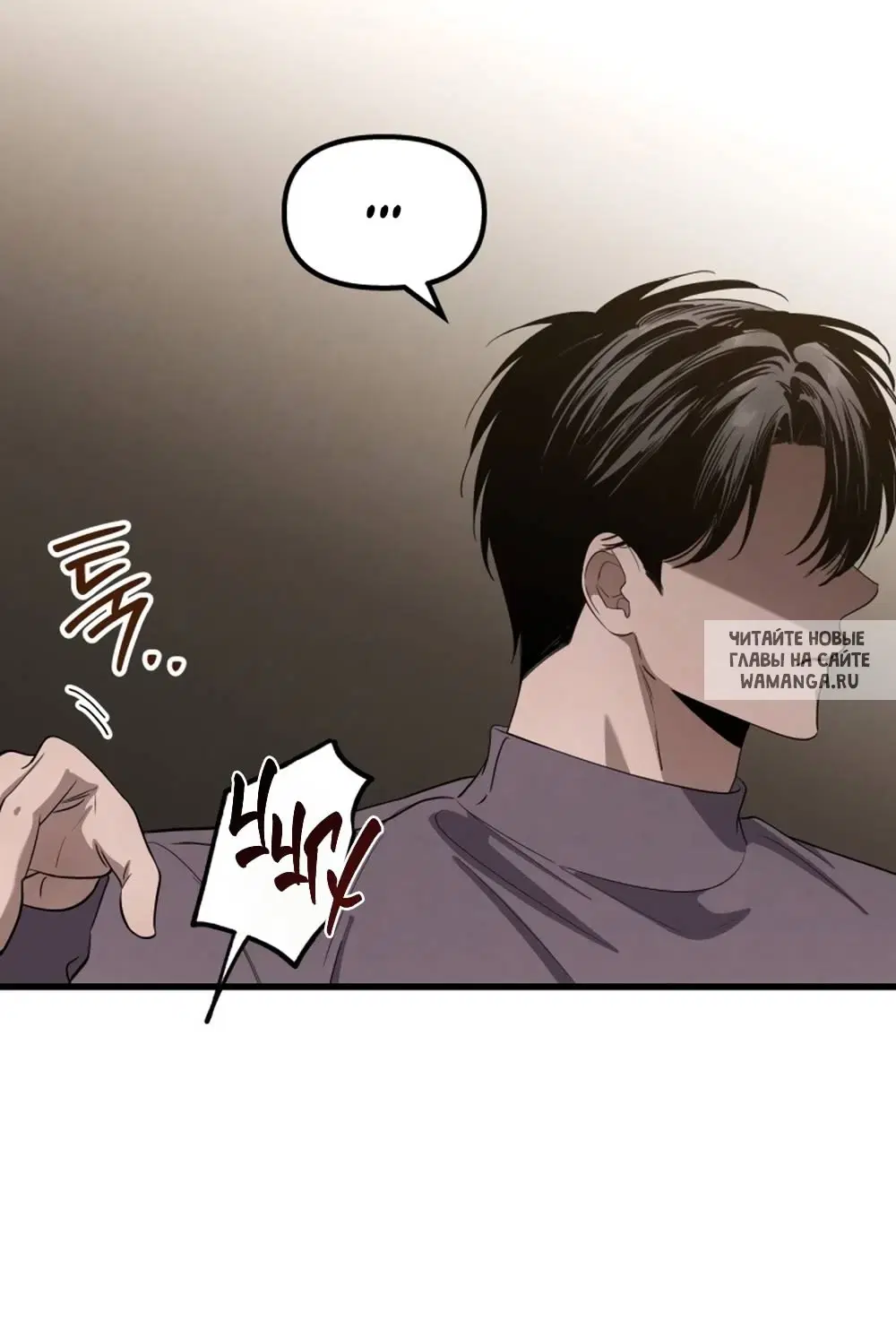 Page 56.000