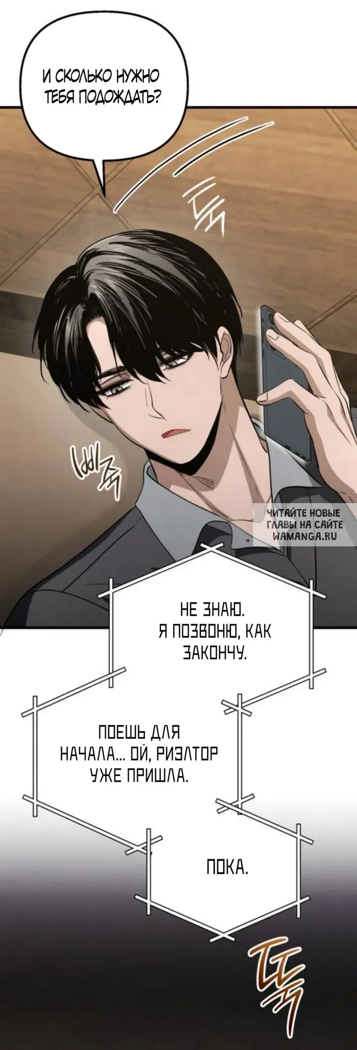 Page 57.000