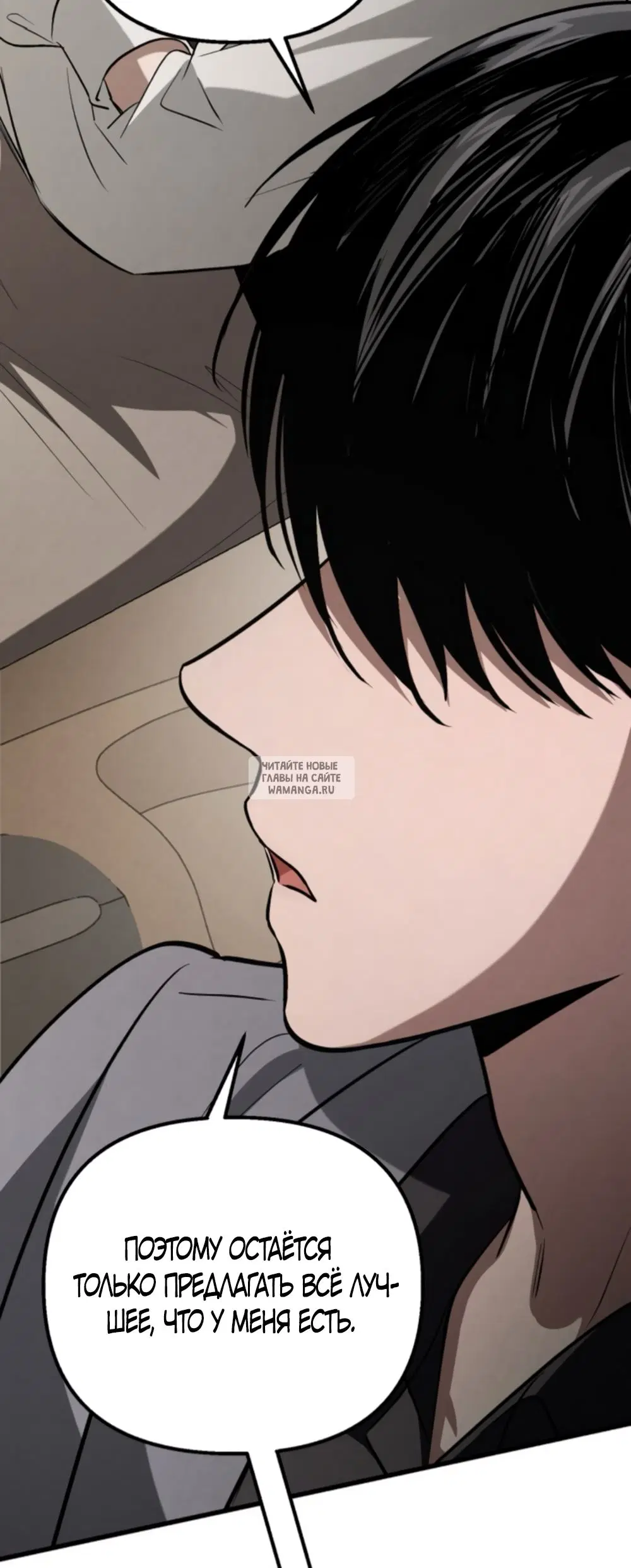 Page 57.000
