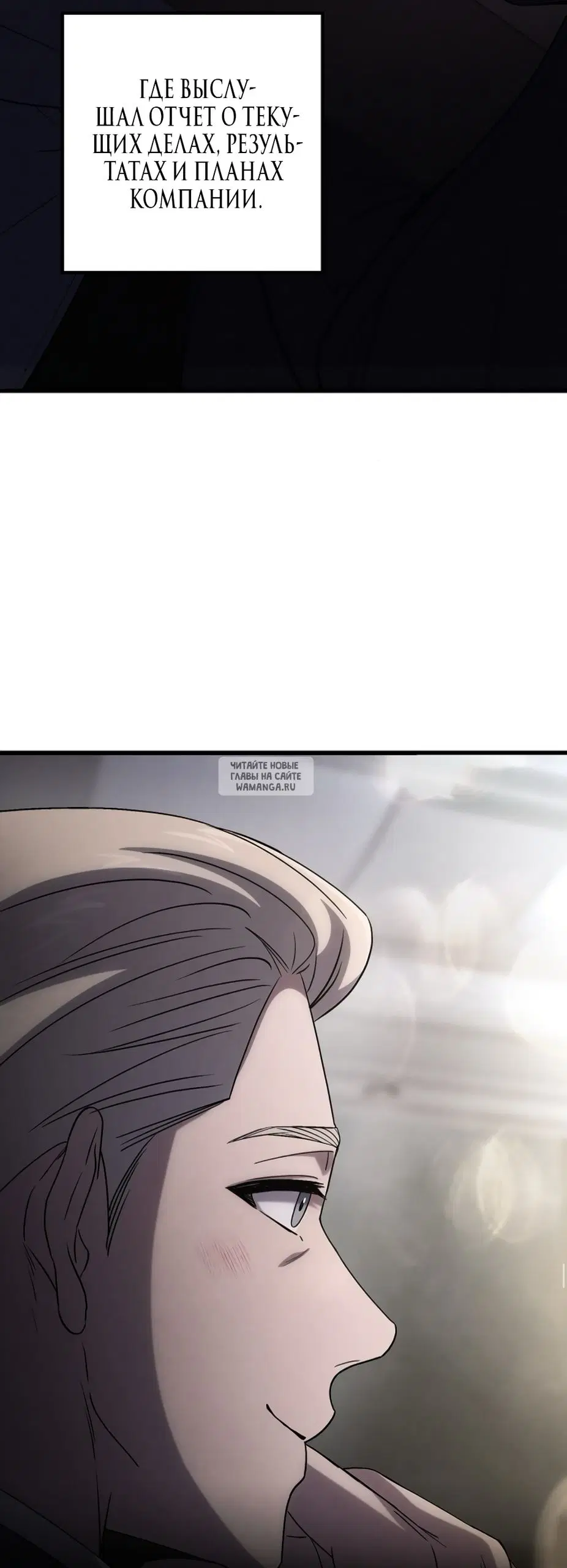 Page 57.000