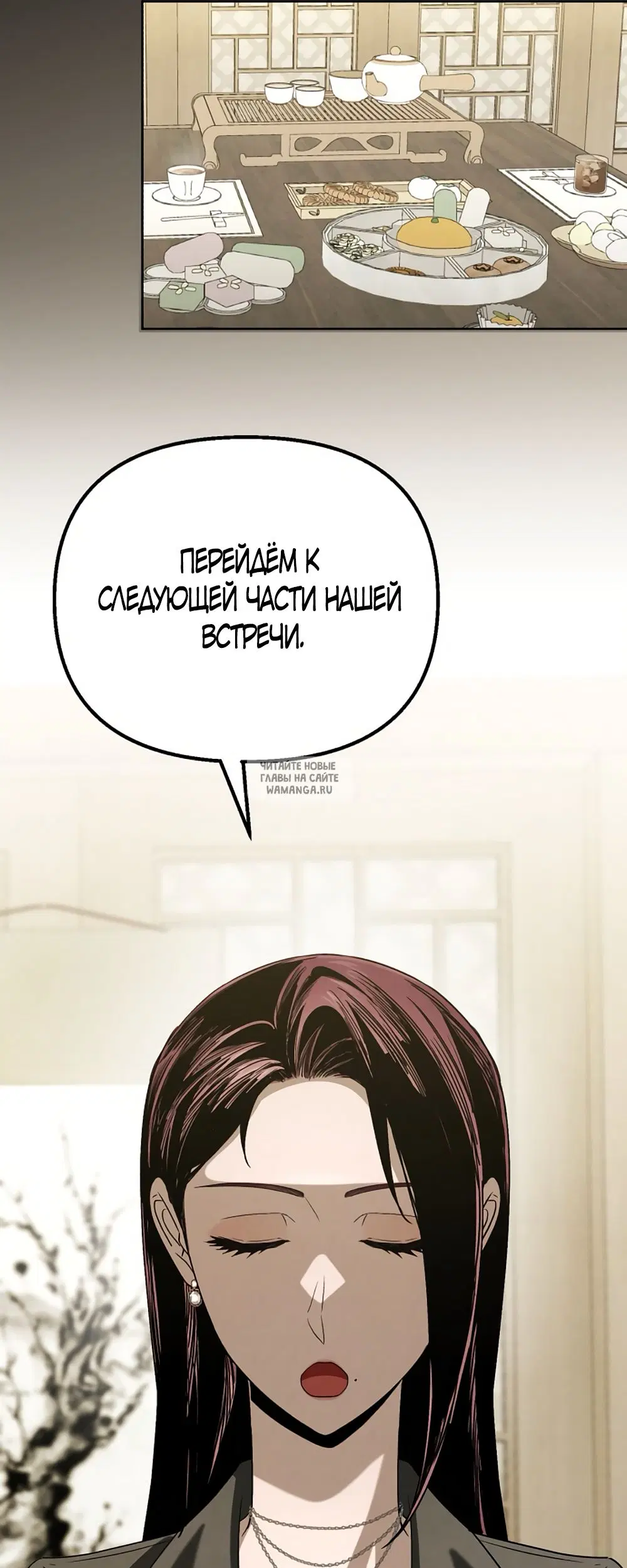Page 57.000