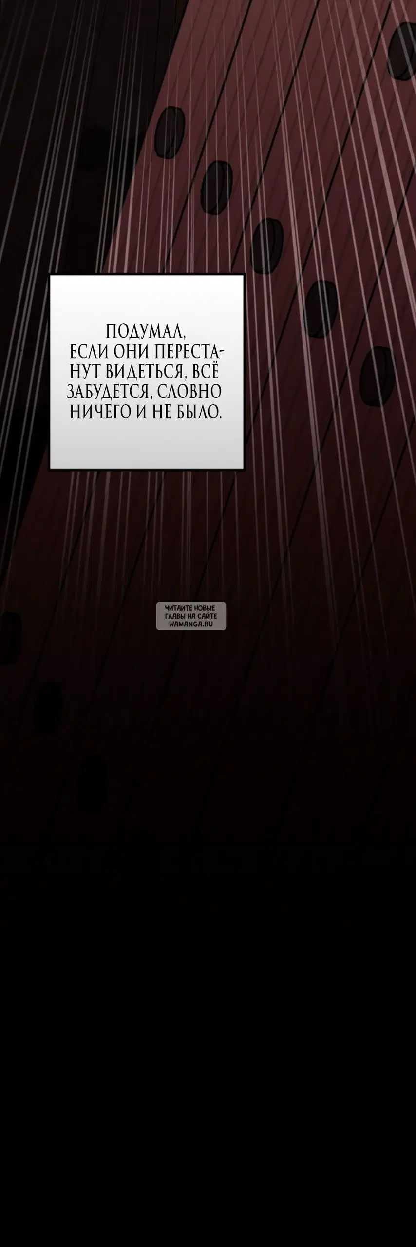 Page 58.000