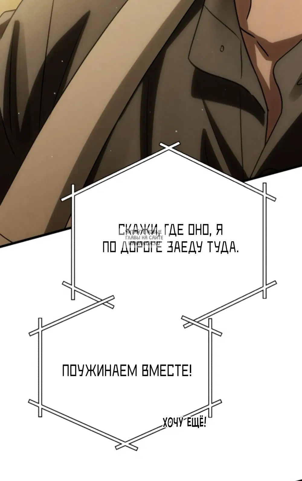 Page 58.000