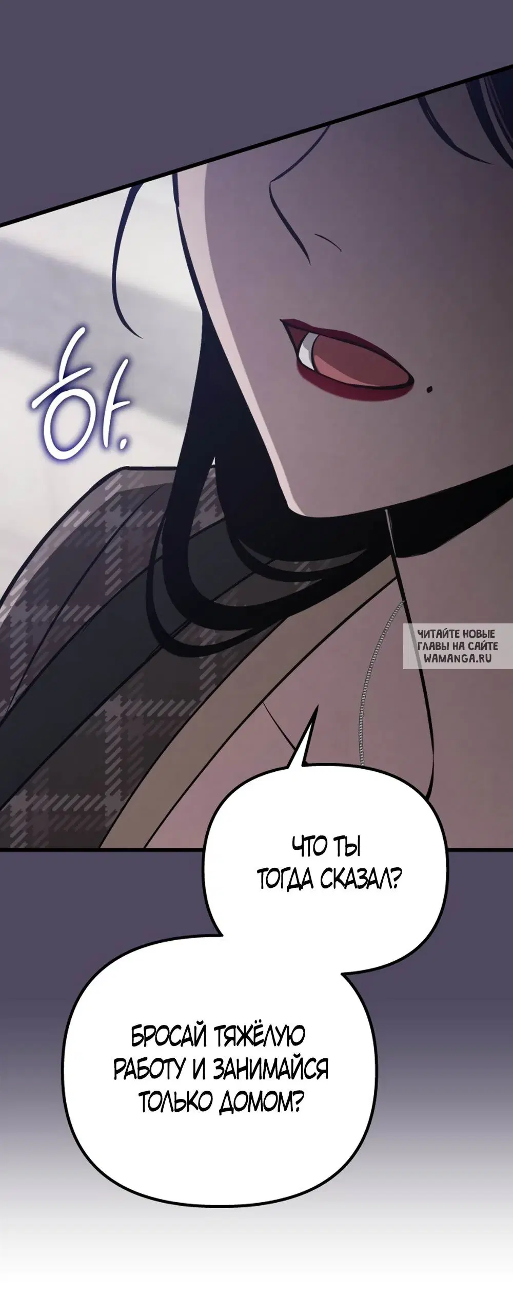 Page 58.000