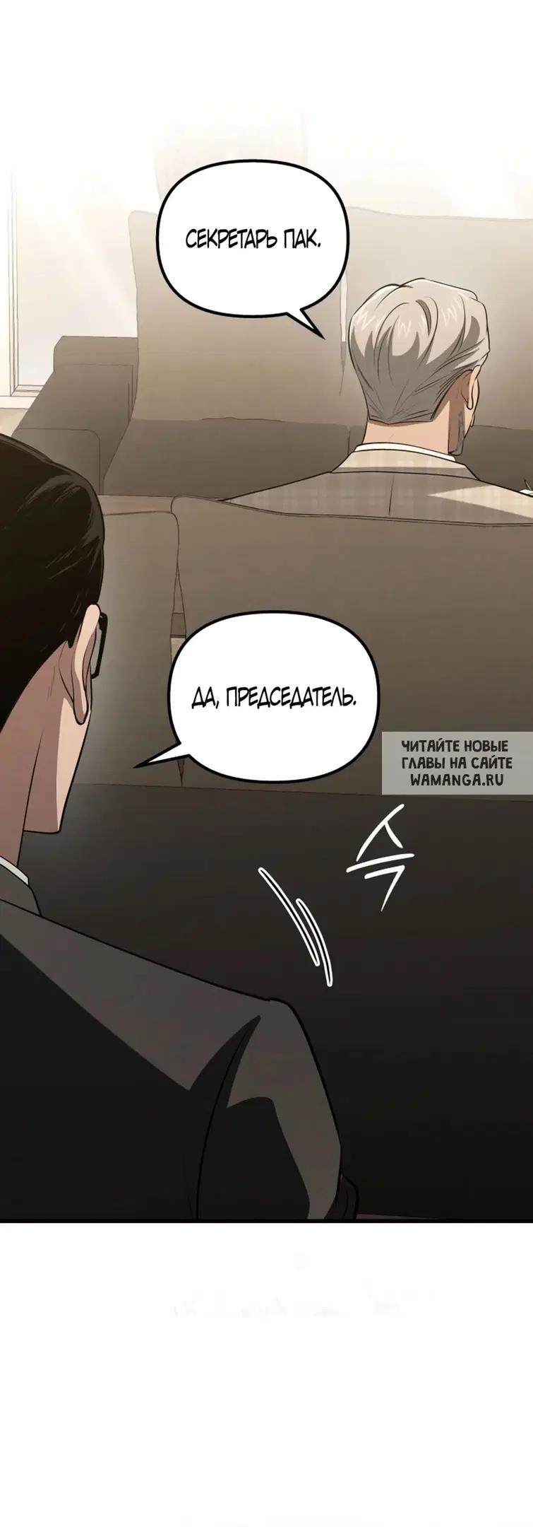 Page 58.000