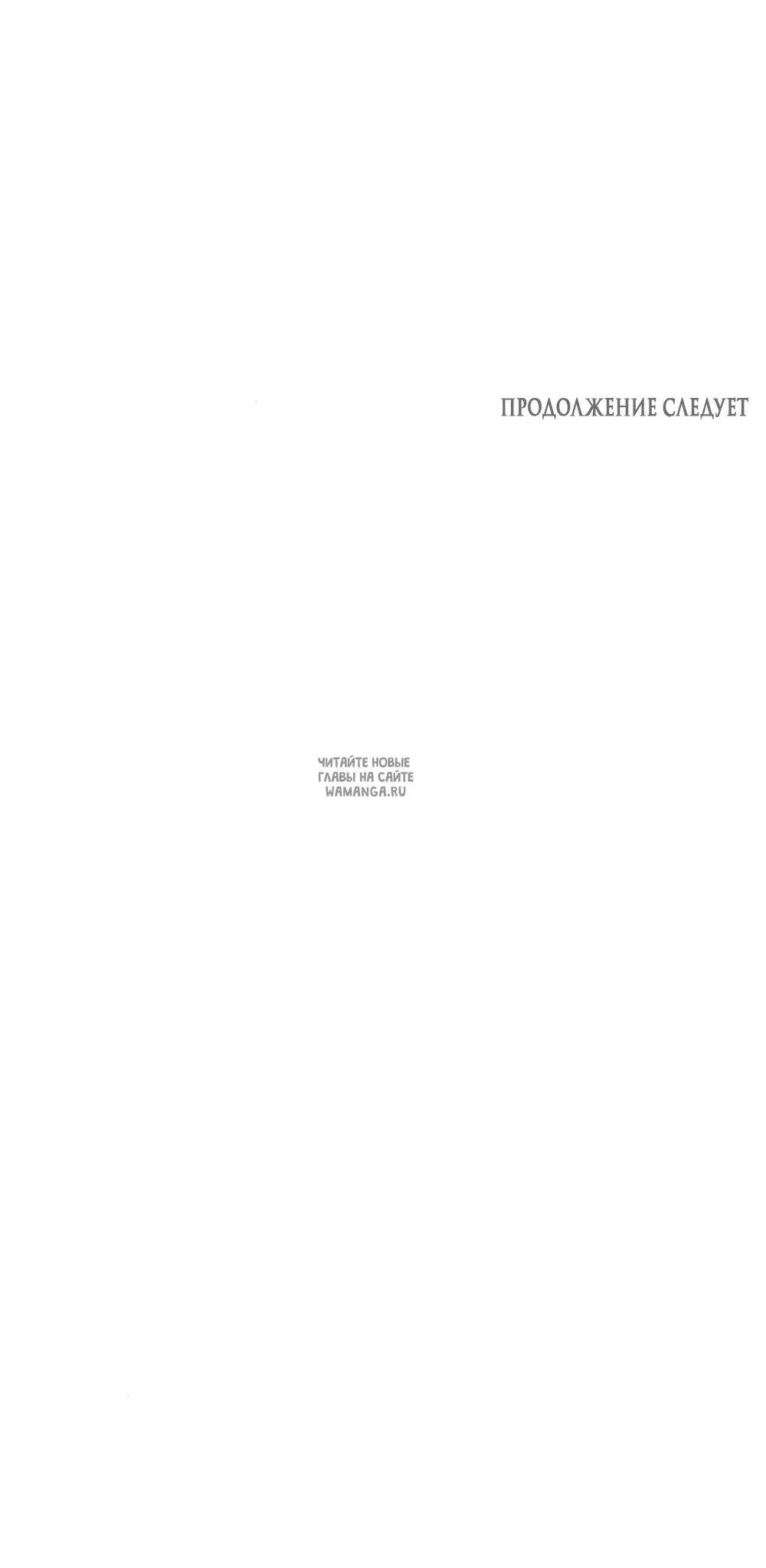 Page 58.000