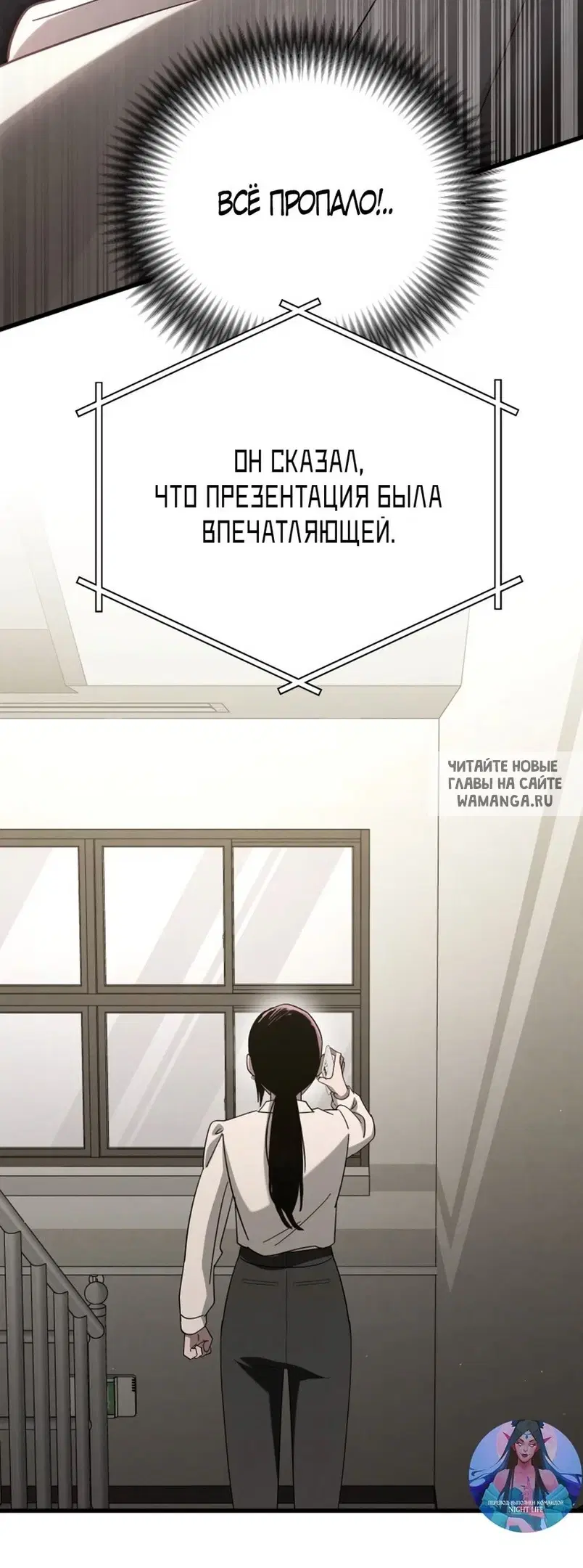 Page 58.000
