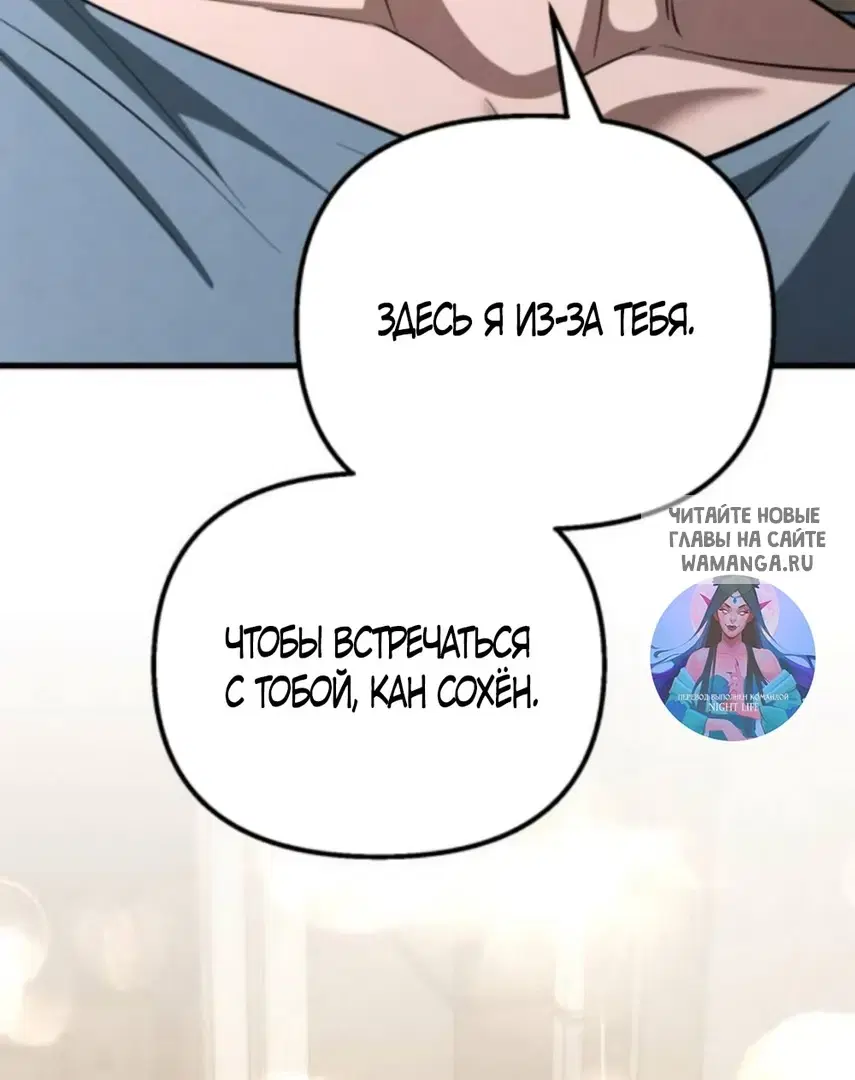 Page 59.000