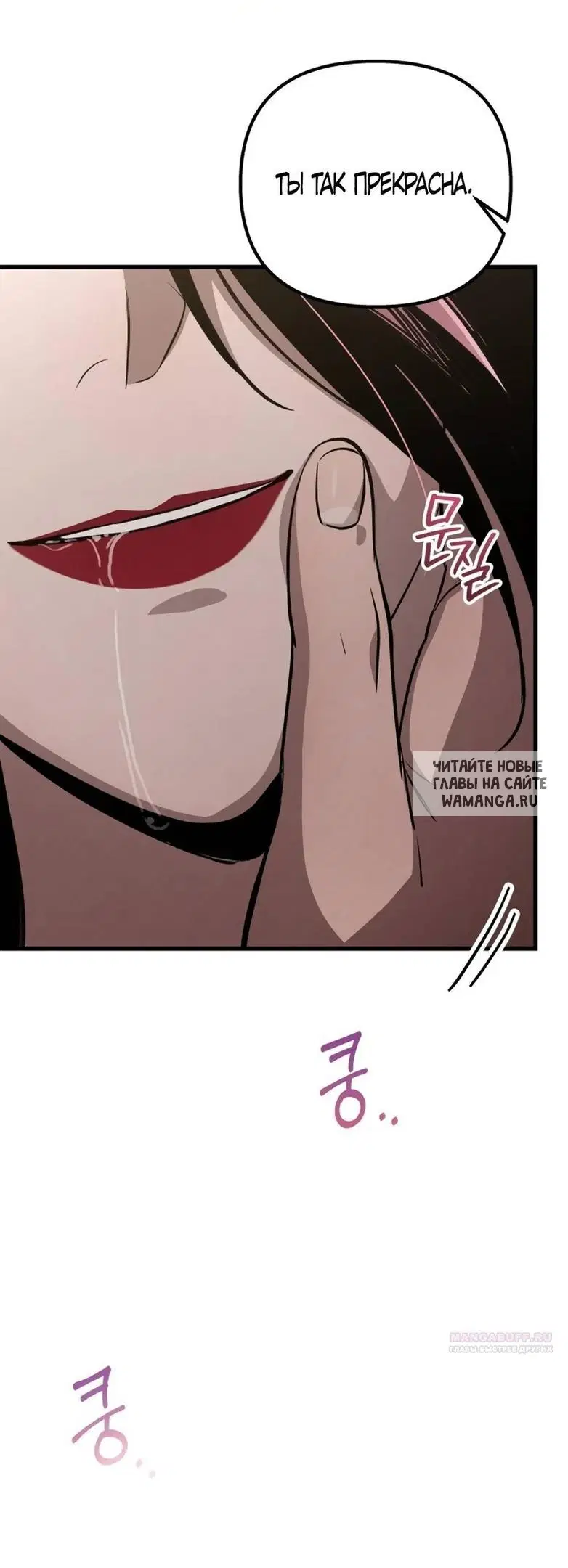 Page 59.000