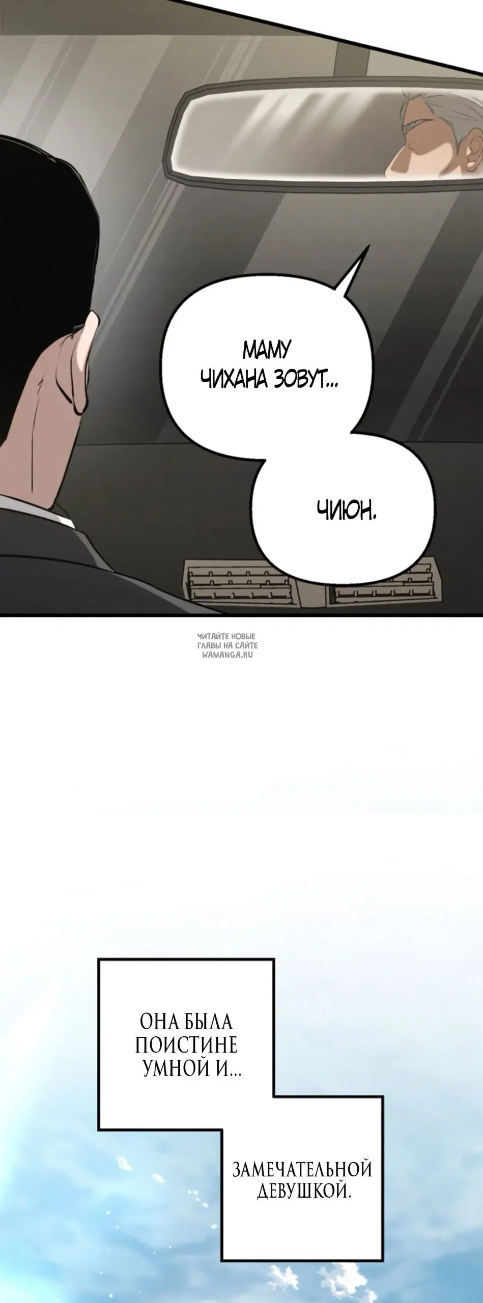 Page 50.000