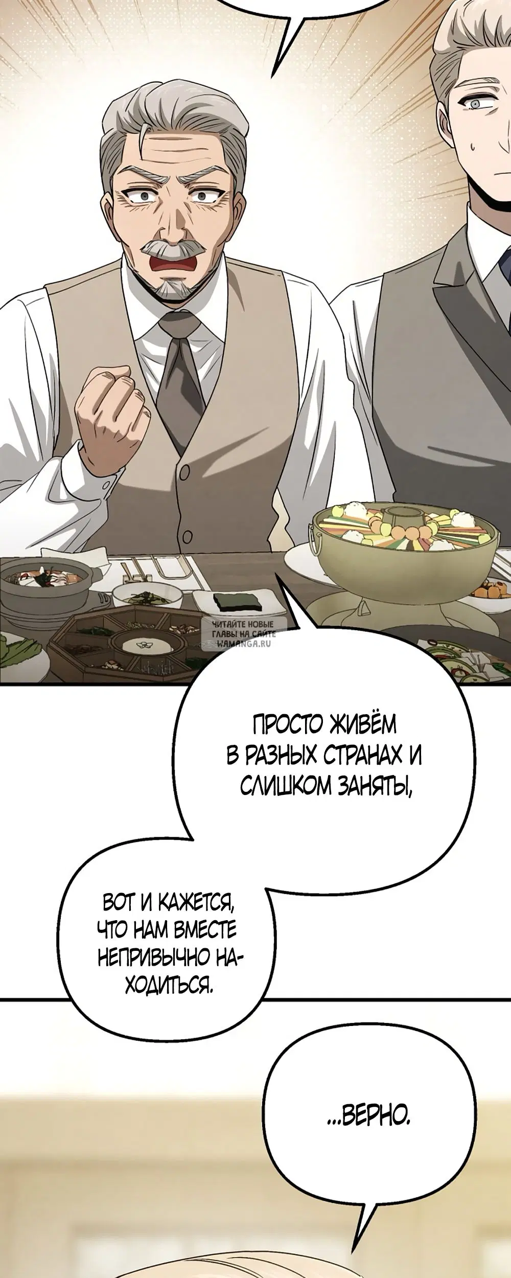 Page 51.000