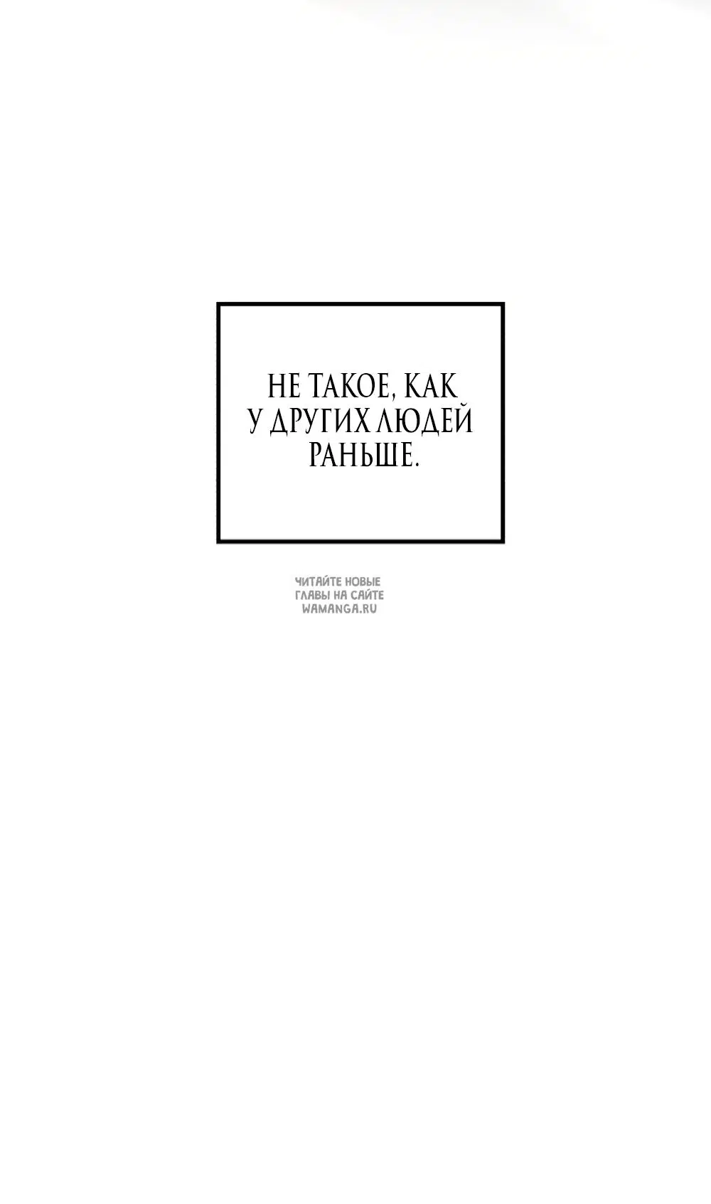 Page 51.000
