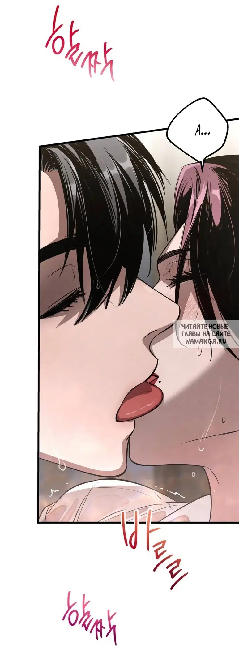 Page 51.000
