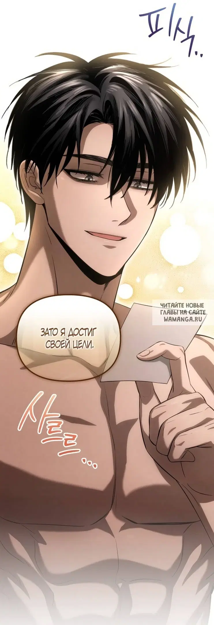 Page 51.000