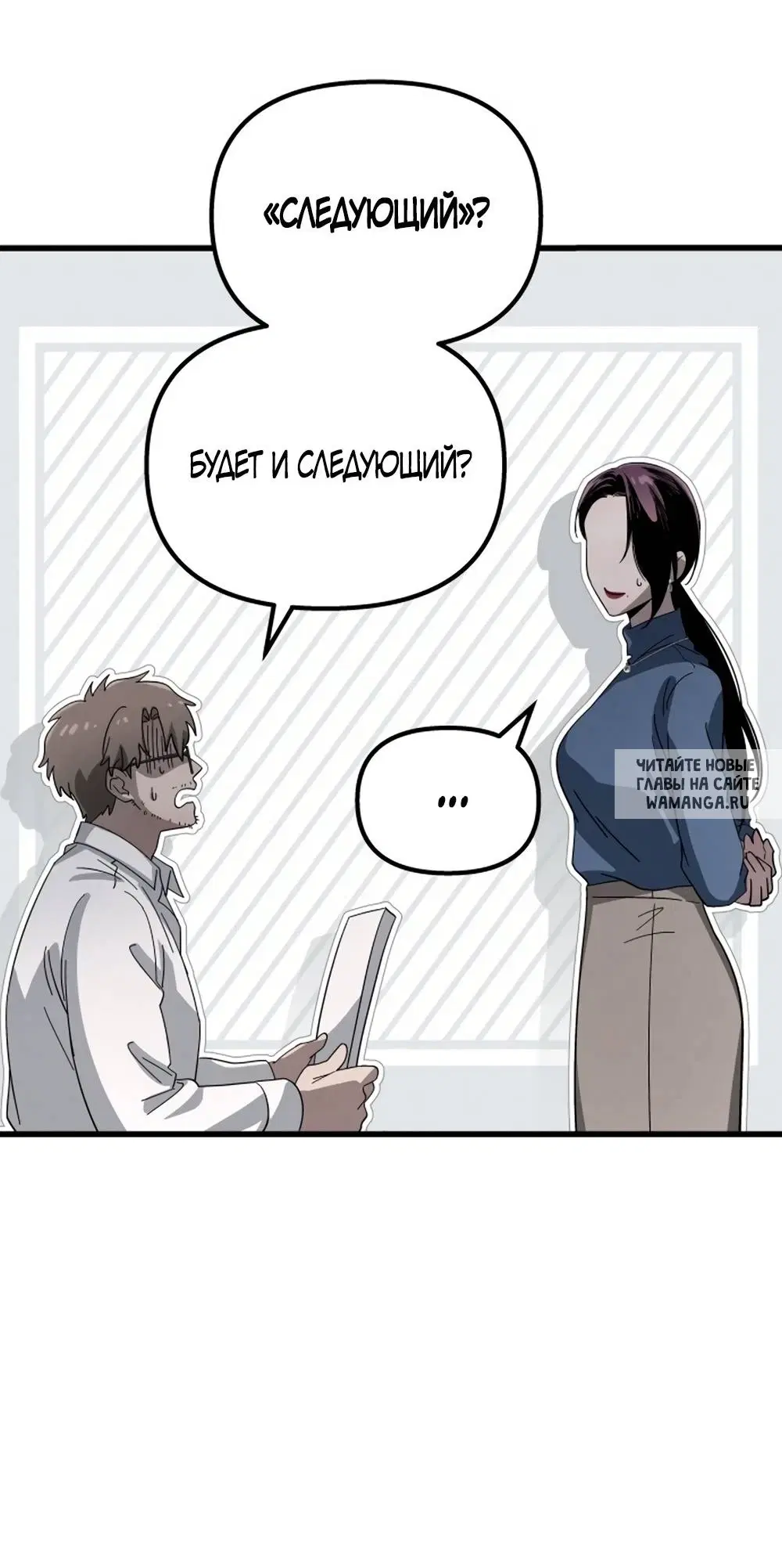 Page 51.000