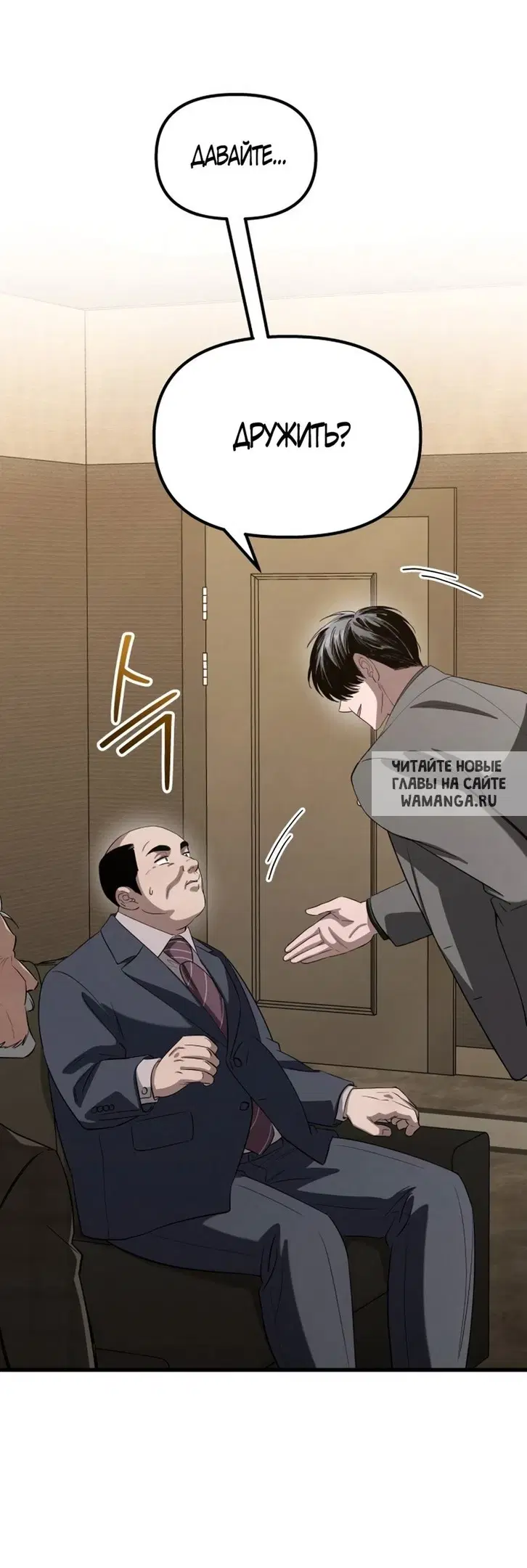 Page 51.000