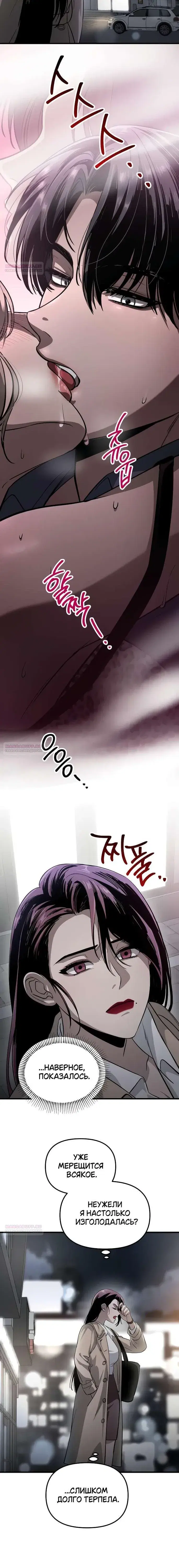 Page 5.001