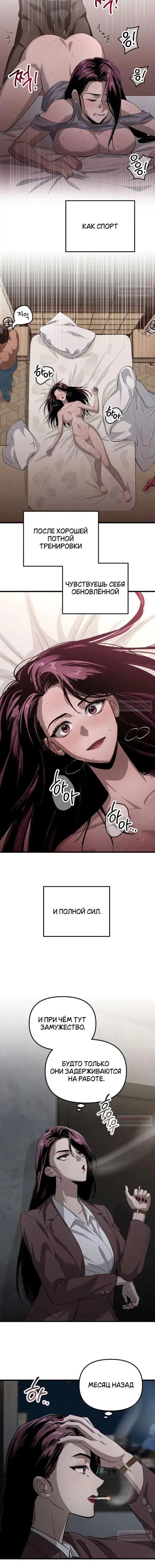 Page 5.001