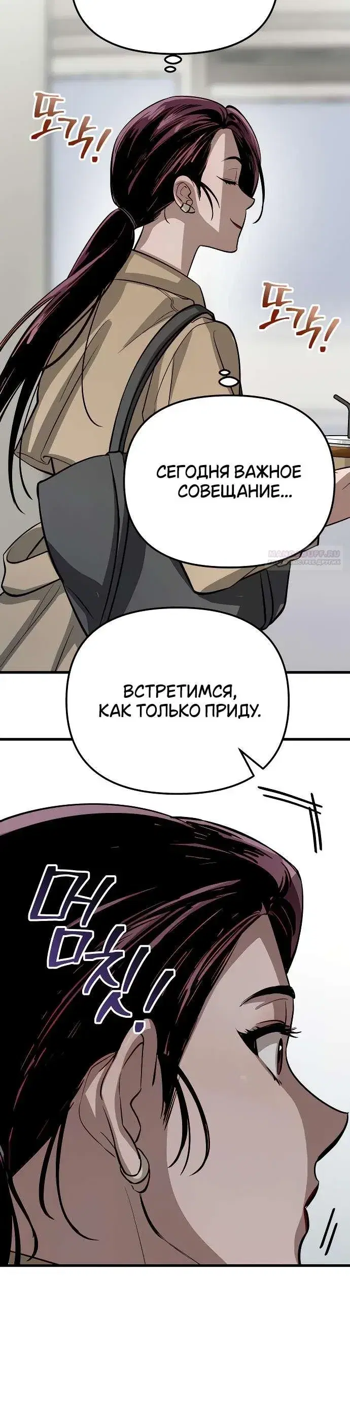 Page 5.001