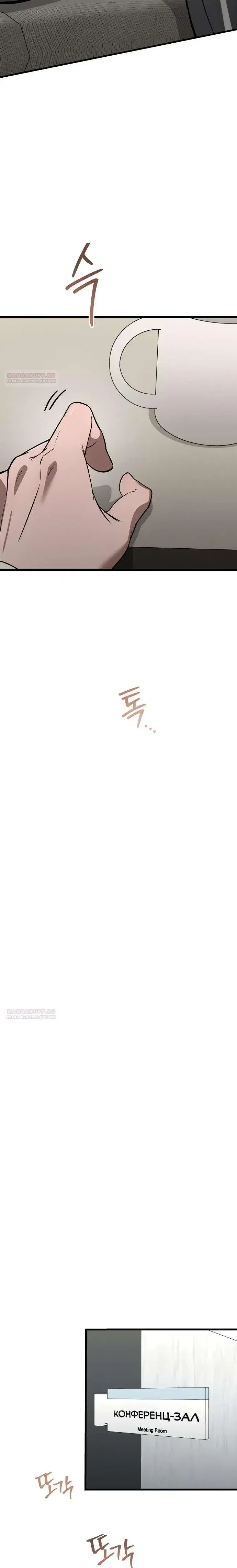 Page 5.001
