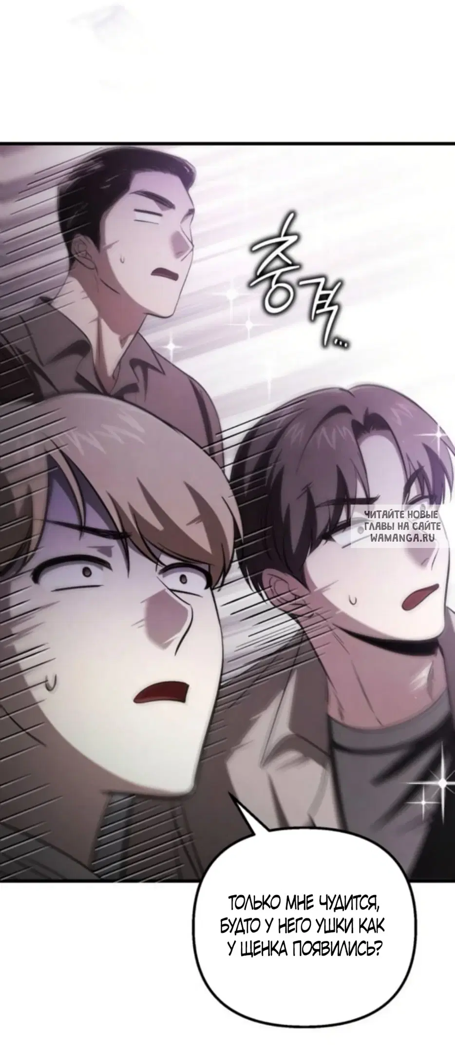 Page 52.000
