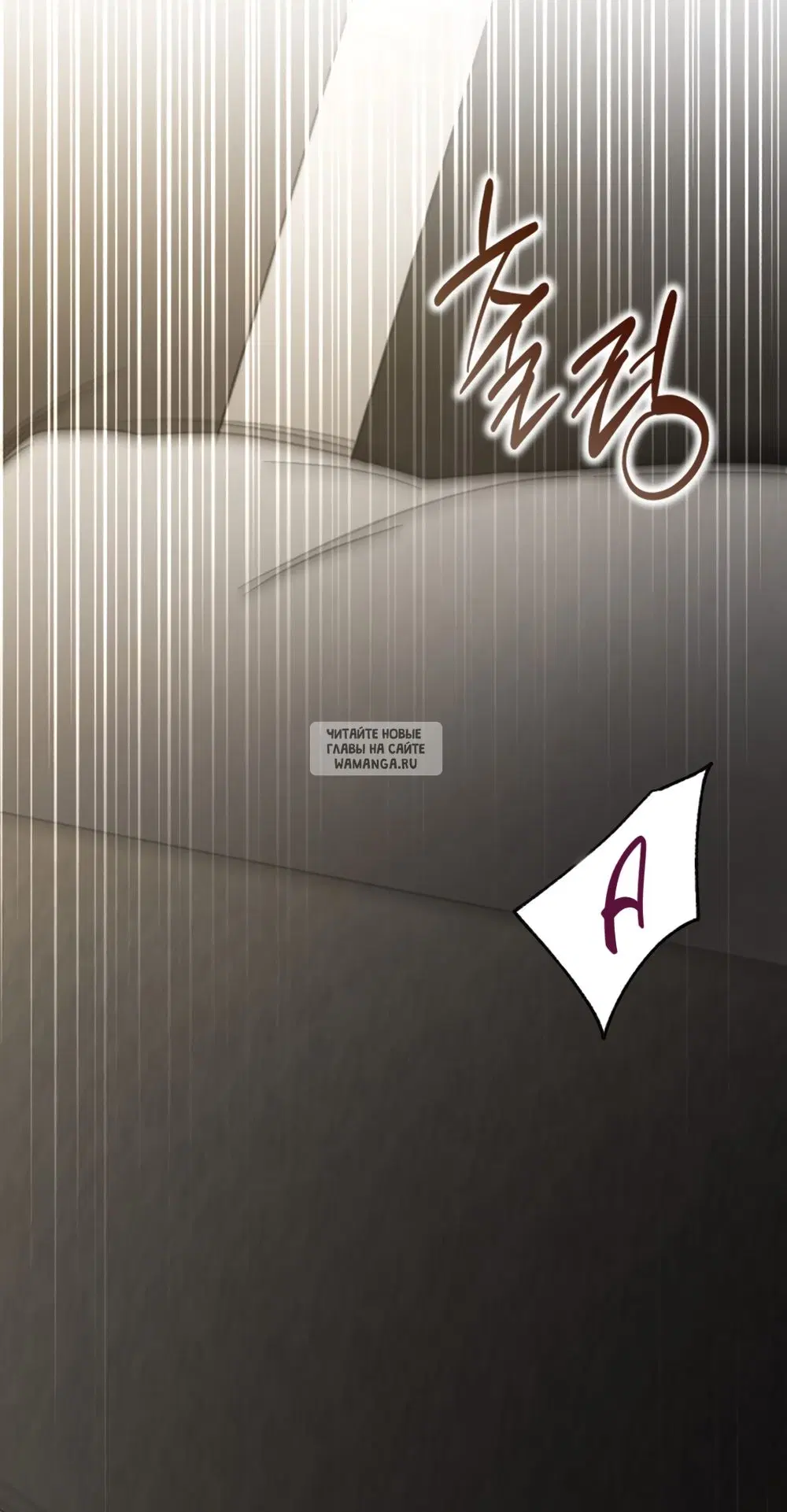 Page 52.000