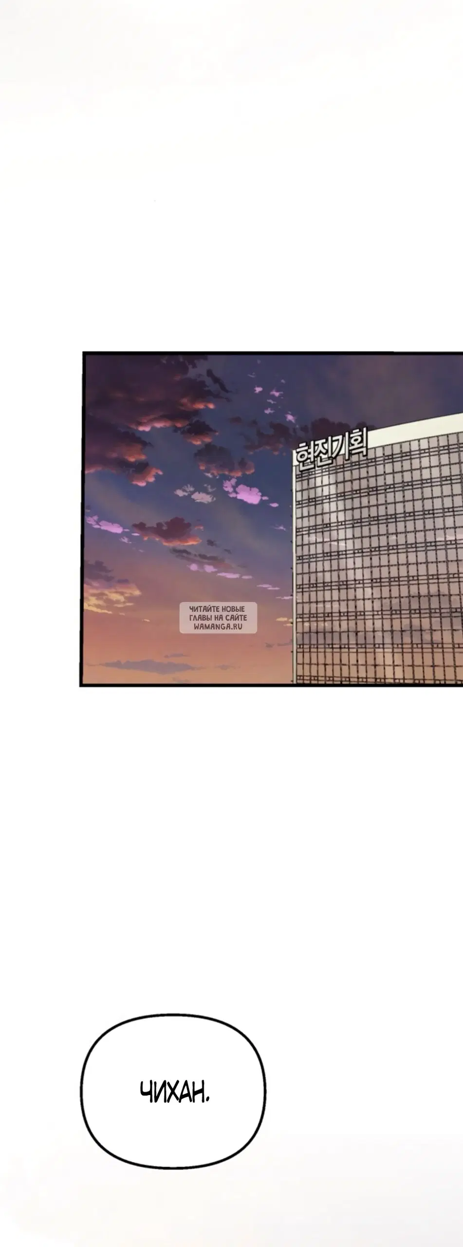 Page 52.000