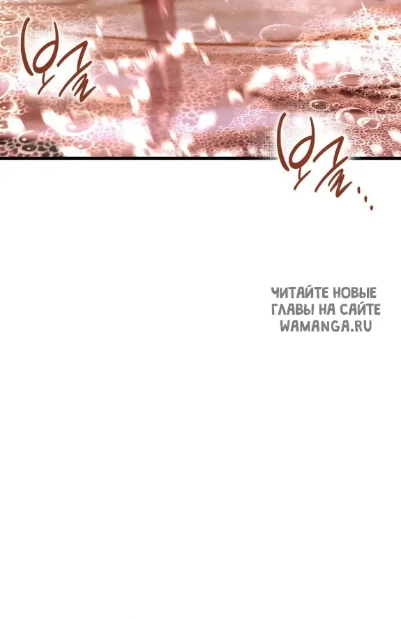 Page 52.000