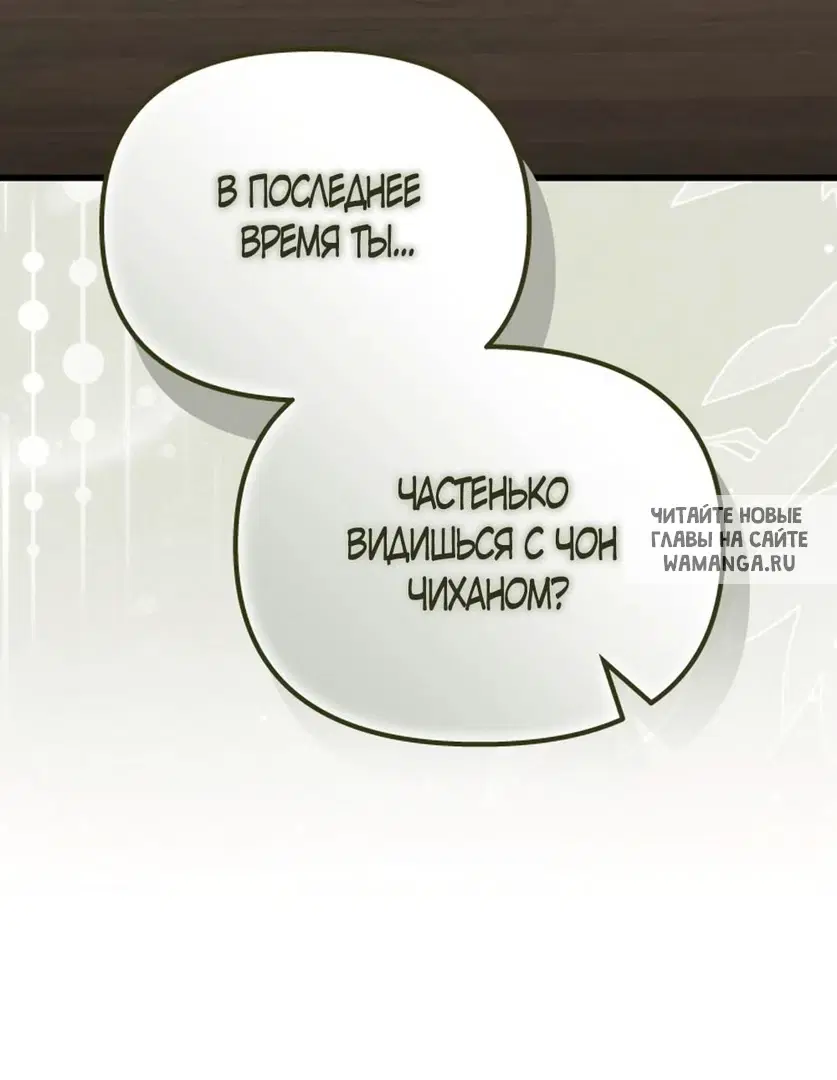 Page 52.000