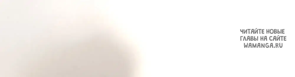 Page 52.000