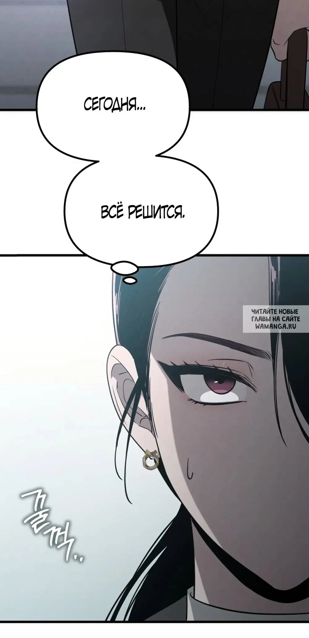 Page 52.000