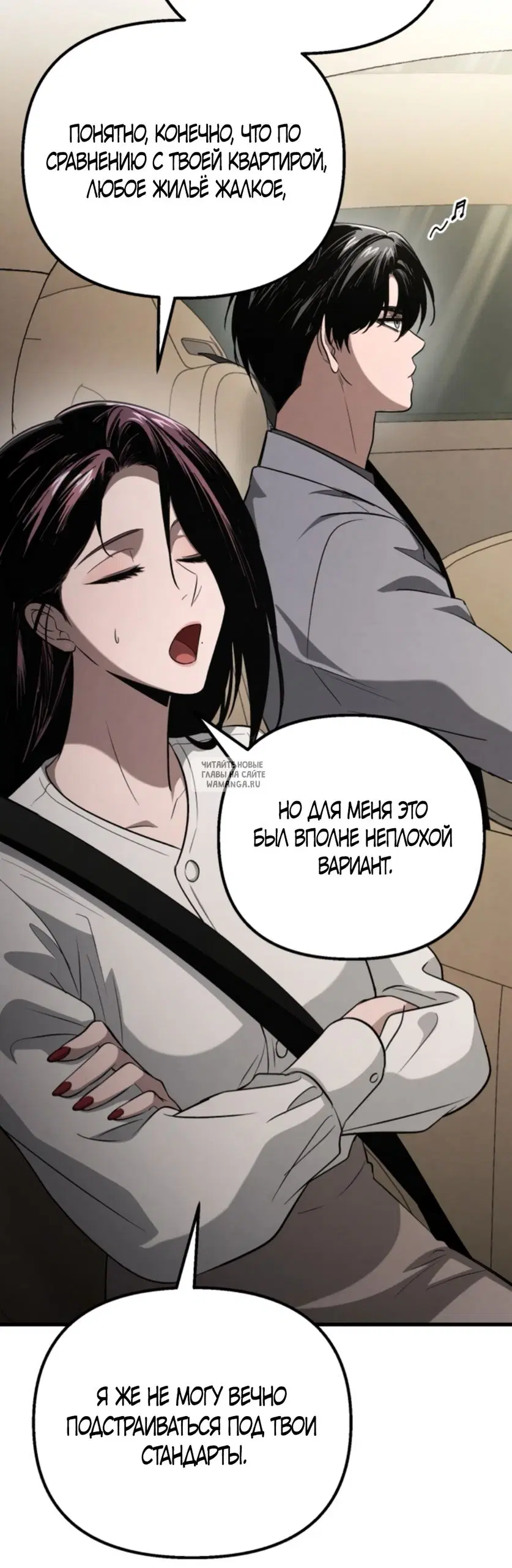 Page 53.000