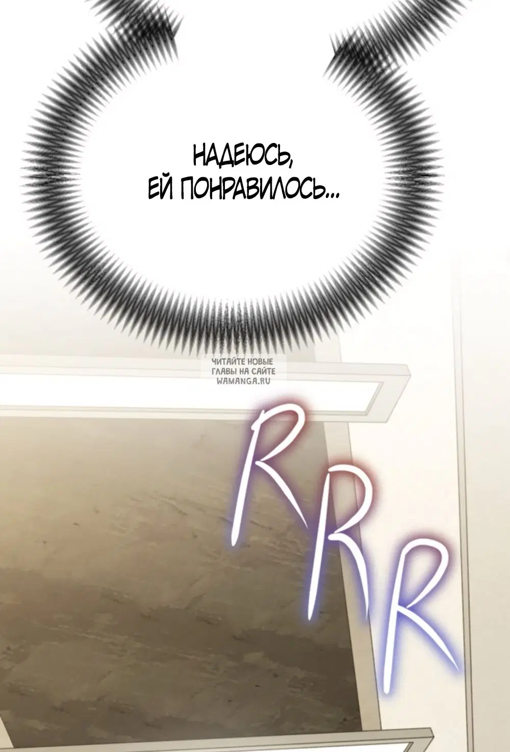 Page 53.000