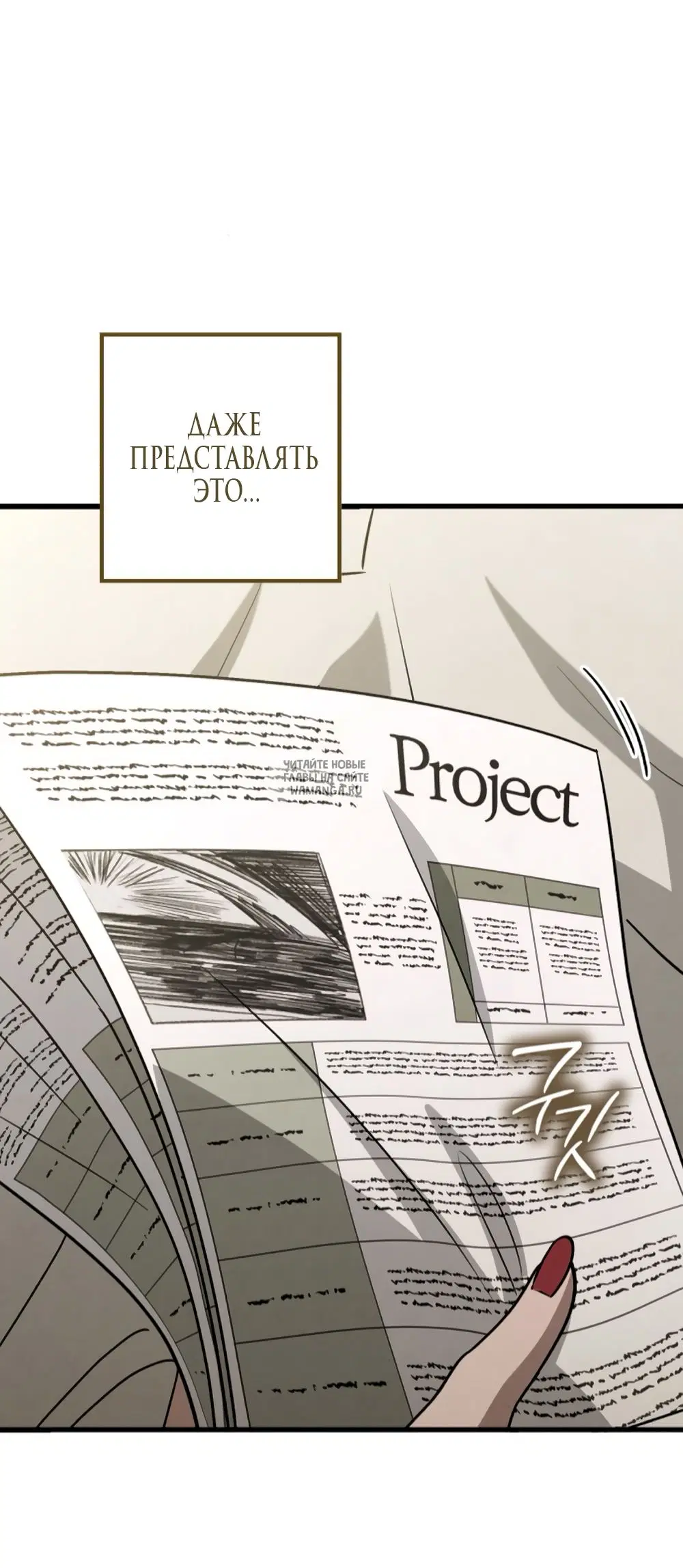 Page 53.000