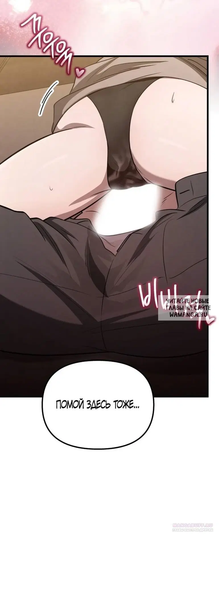 Page 53.000
