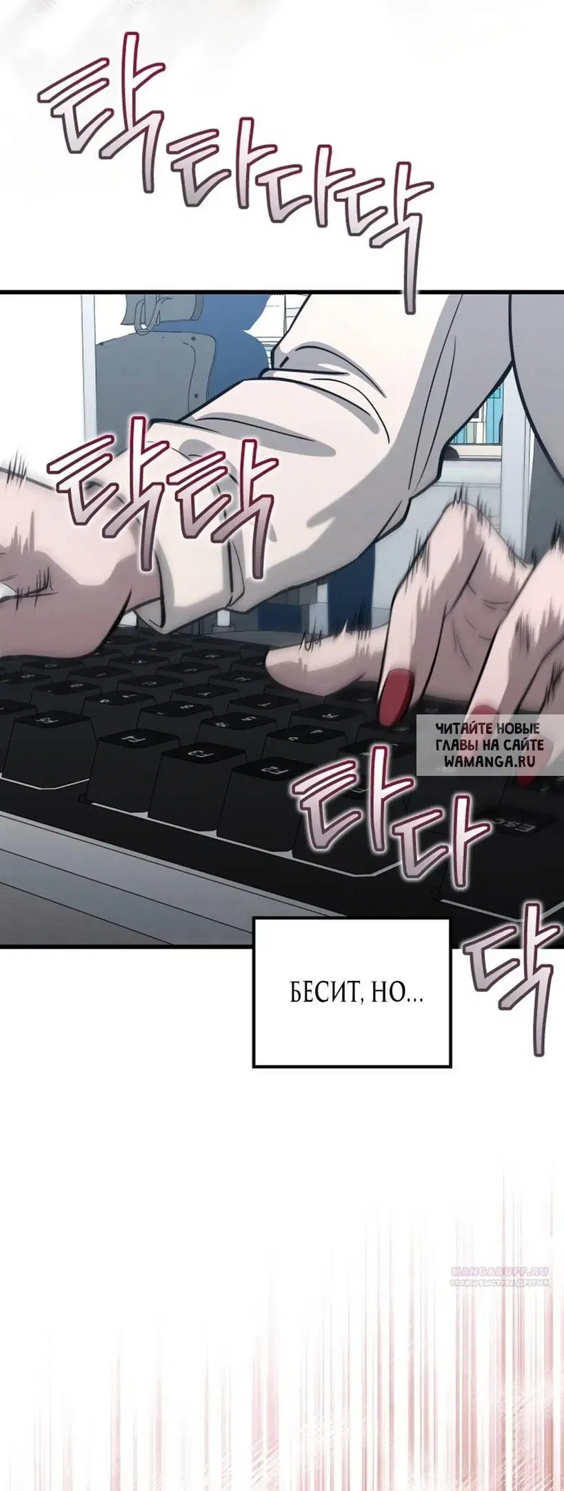 Page 53.000