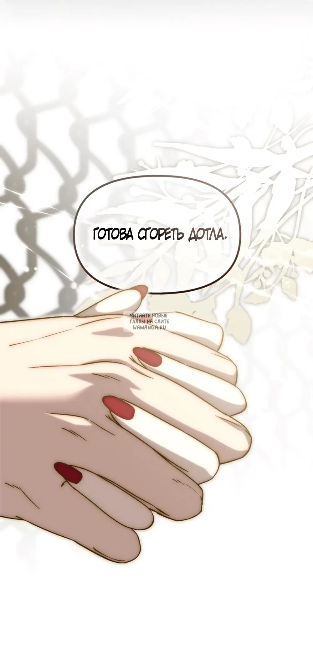 Page 64.000