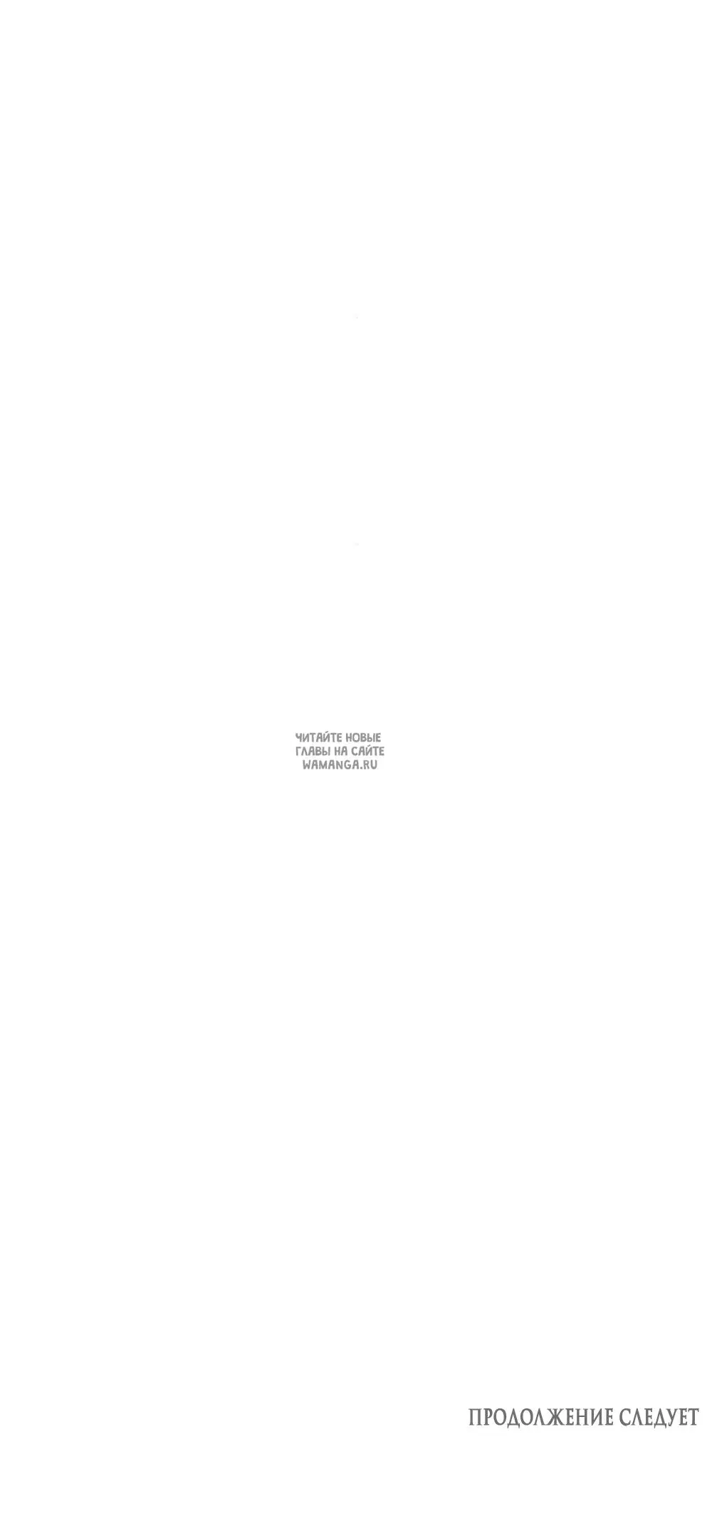 Page 64.000