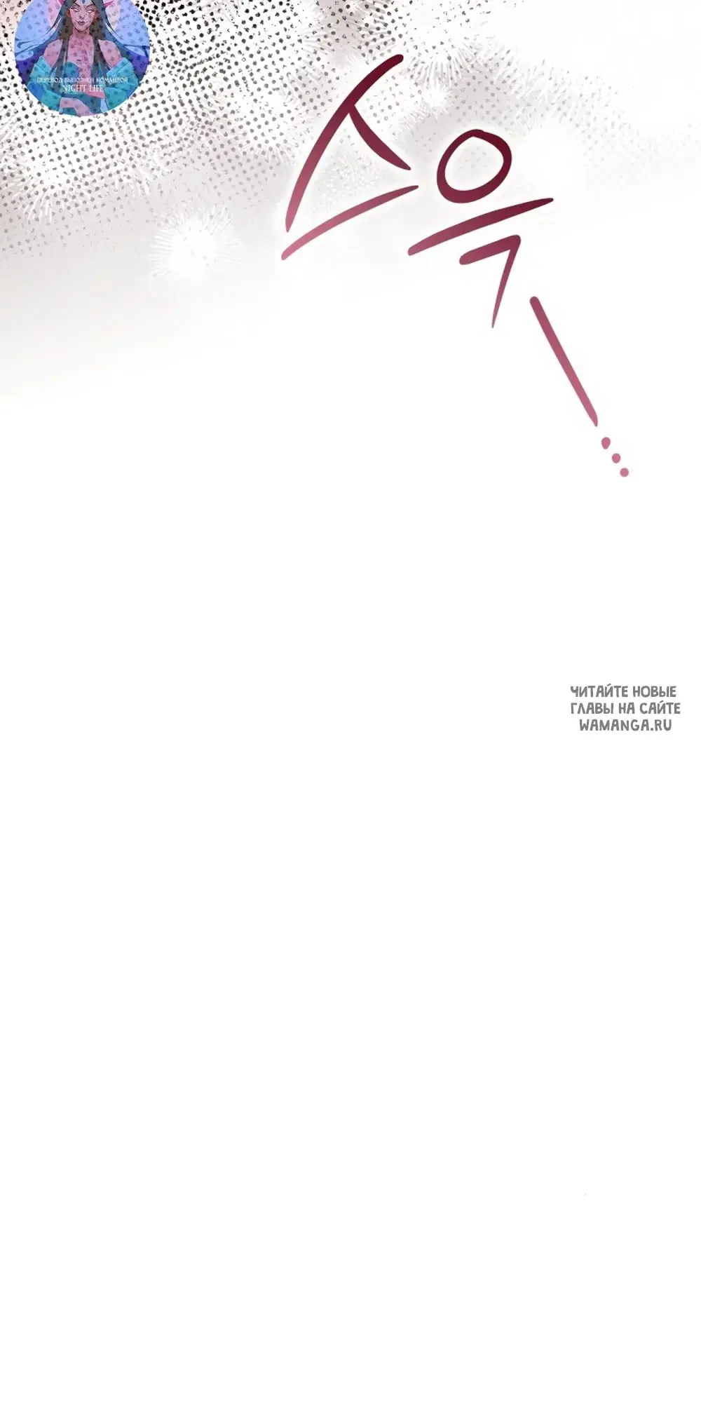 Page 64.000