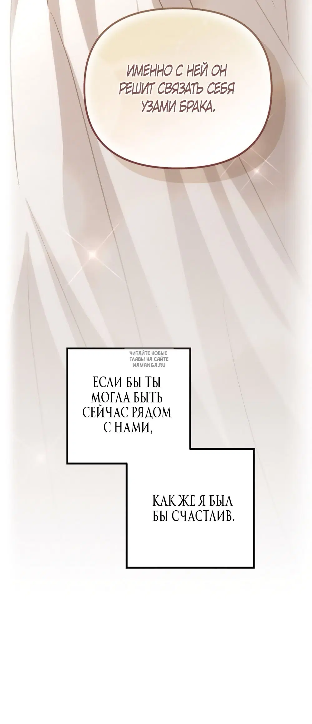 Page 64.000