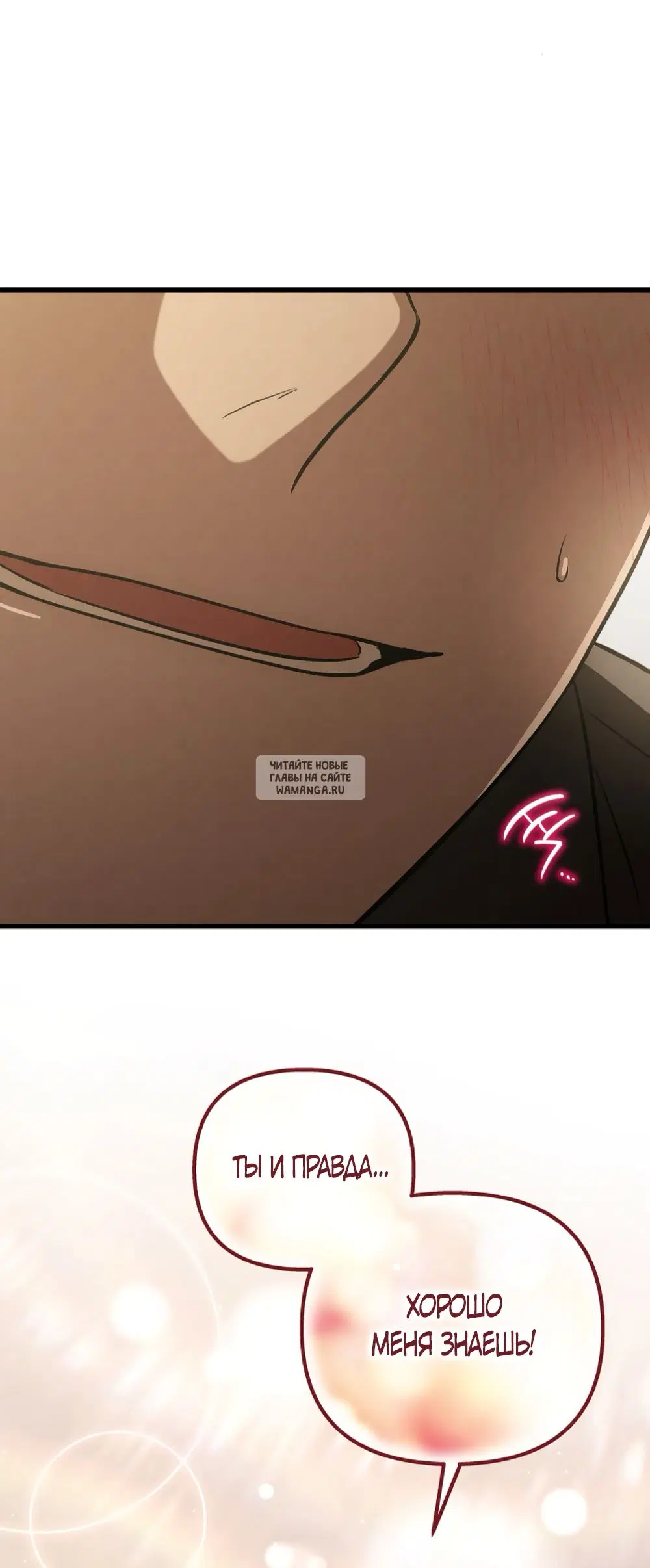 Page 64.000