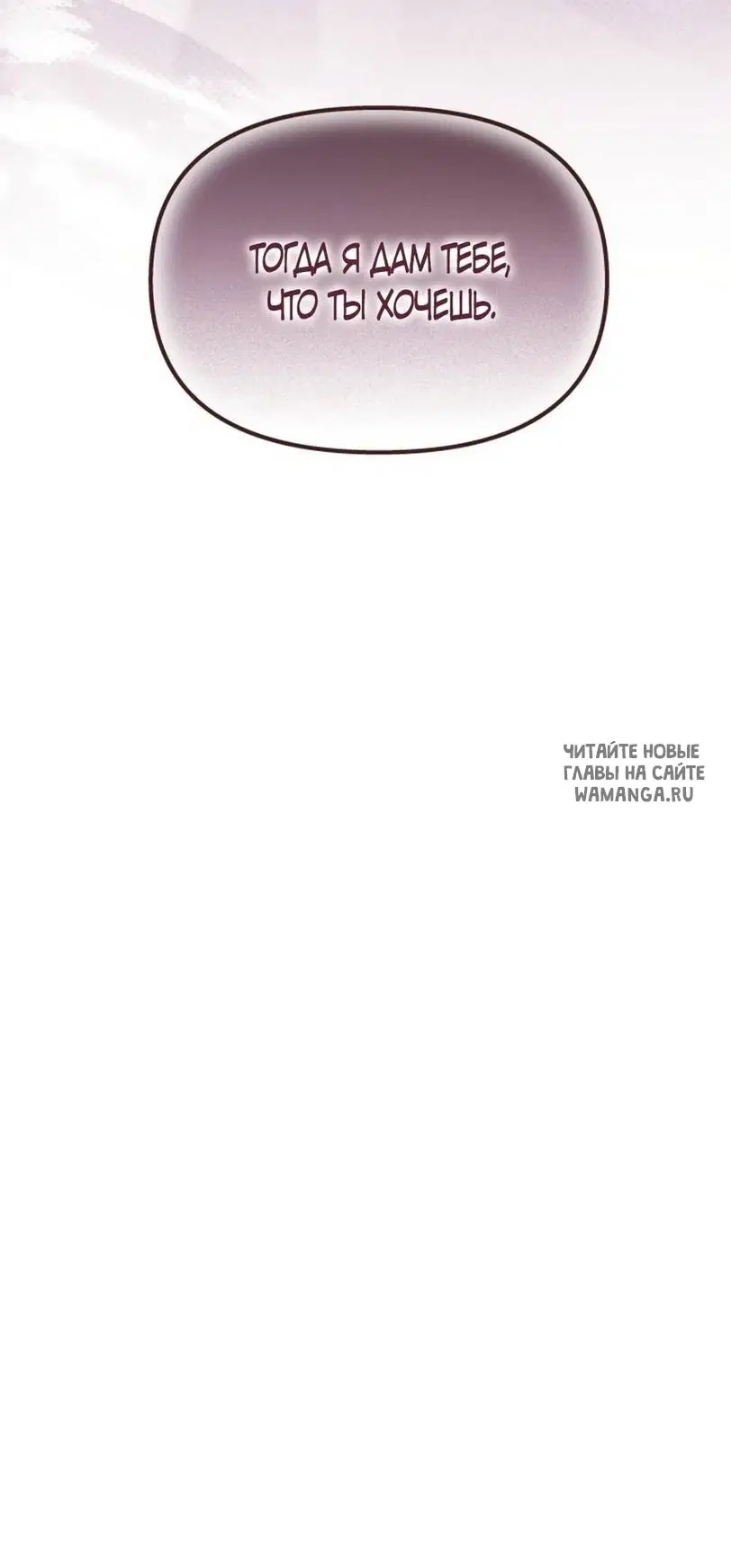 Page 64.000
