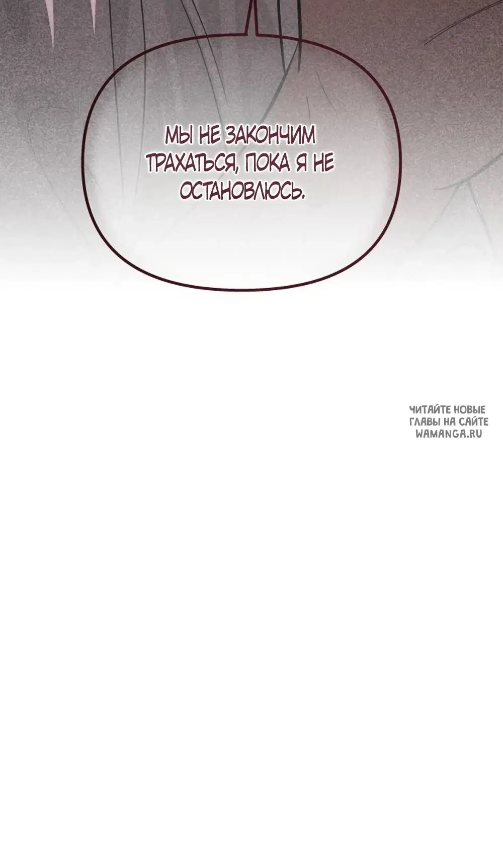 Page 64.000