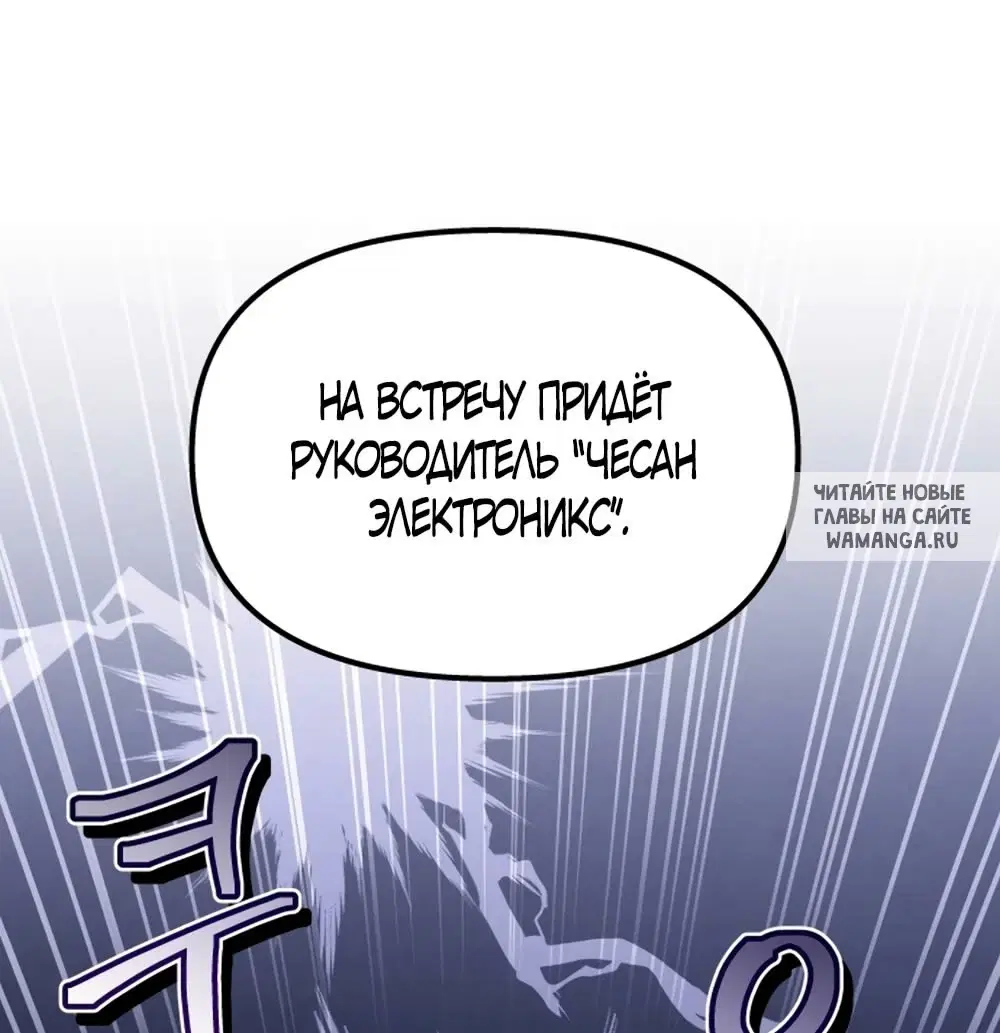 Page 64.000