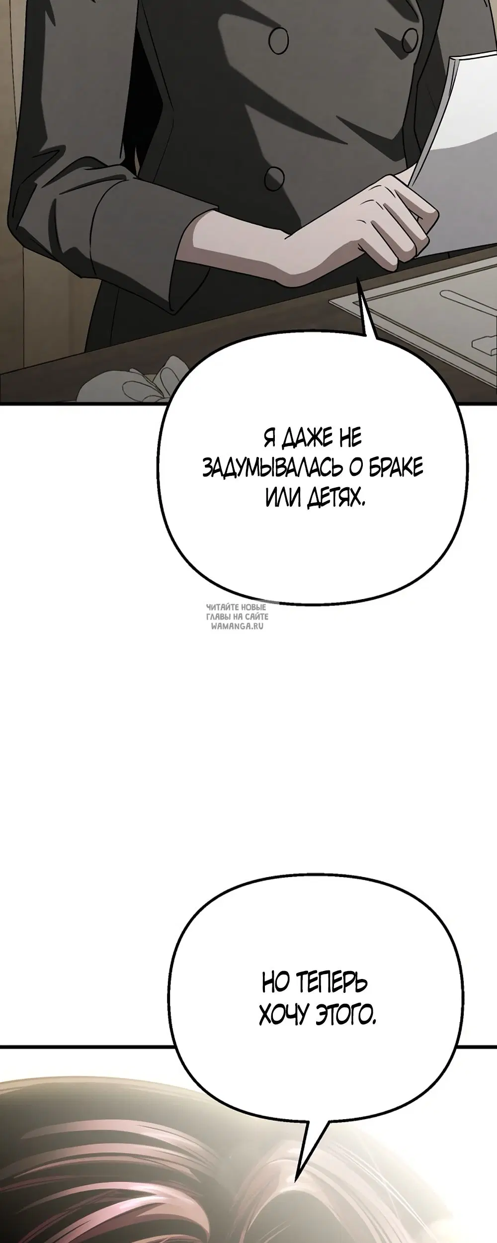 Page 65.000
