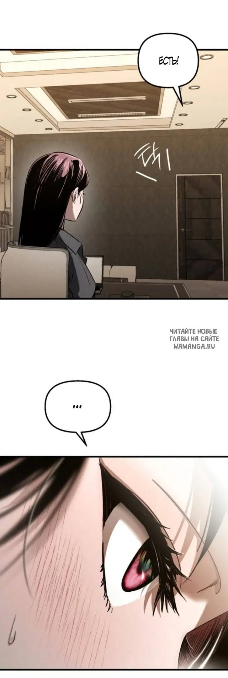 Page 66.000