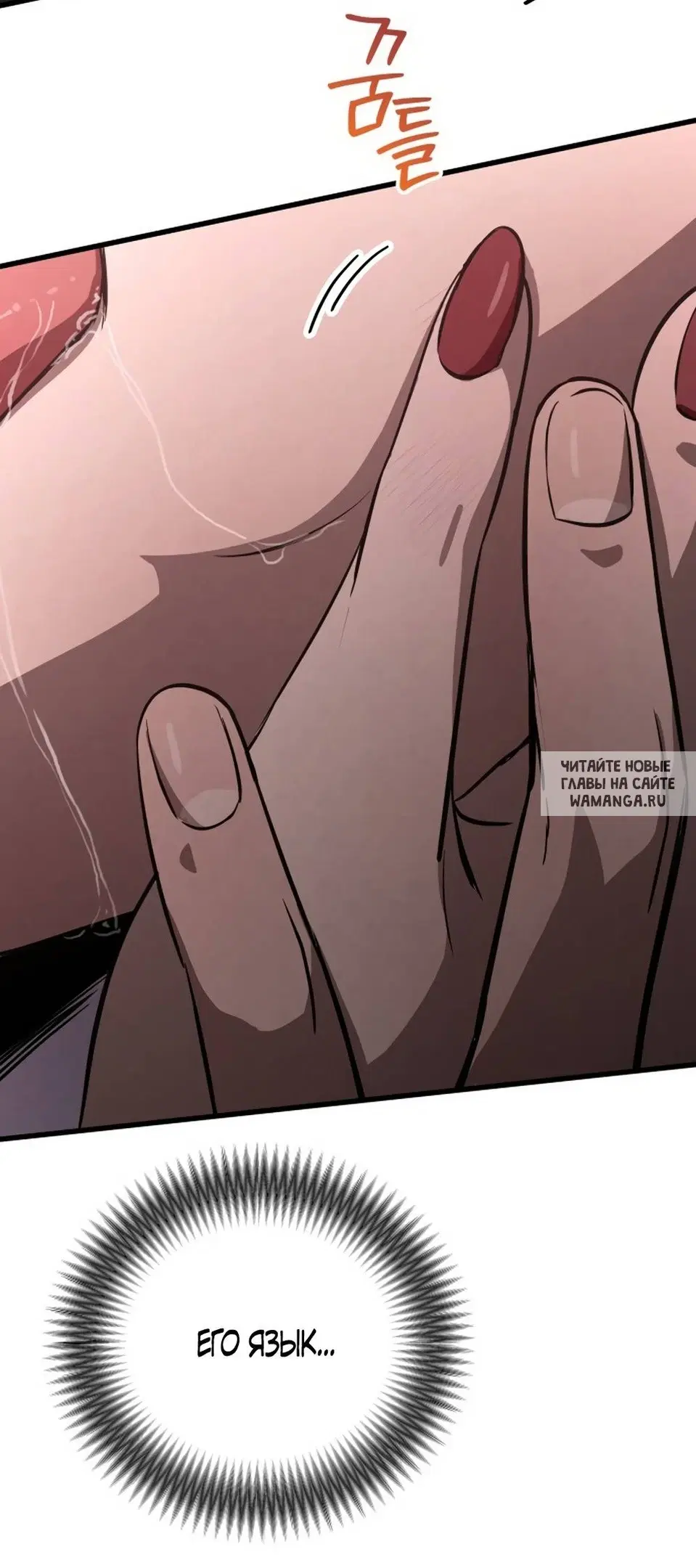 Page 66.000