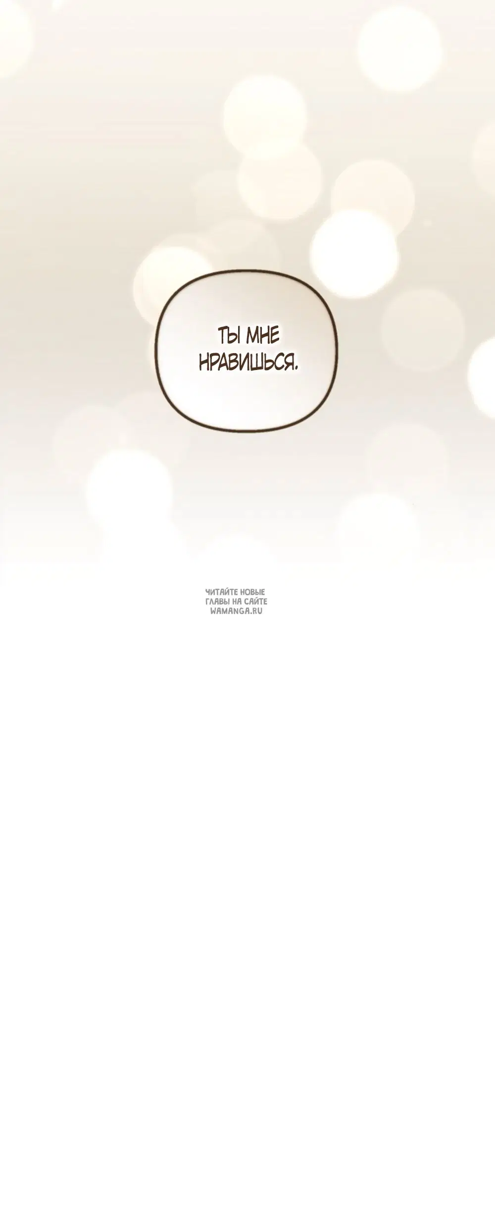 Page 67.000