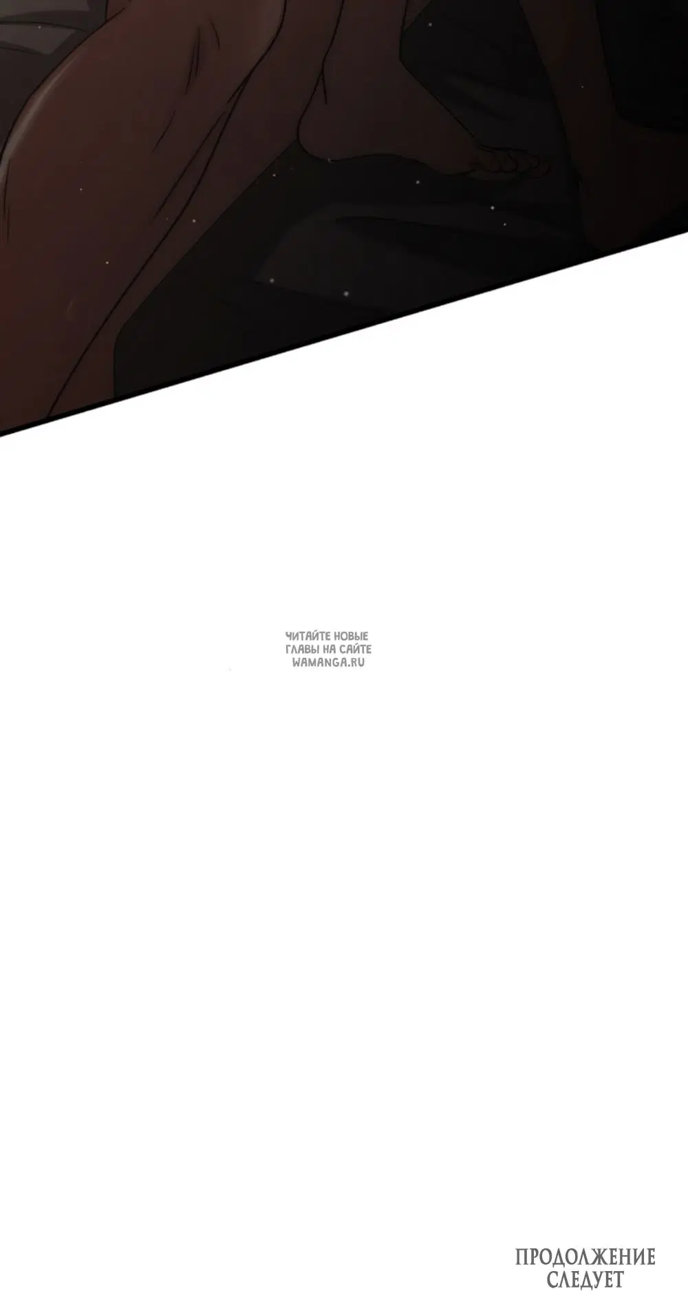 Page 67.000